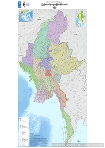 Country Map Administrative MIMU539v21 06Nov2023 6ft-3ft MMR.pdf