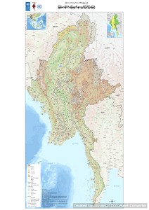 Country Map Physical MIMU1092v12 06Nov2023 6ft-3ft MMR.pdf